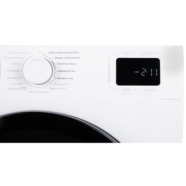 Фото - Пральна машина Indesit IM 862B MY TIME UA