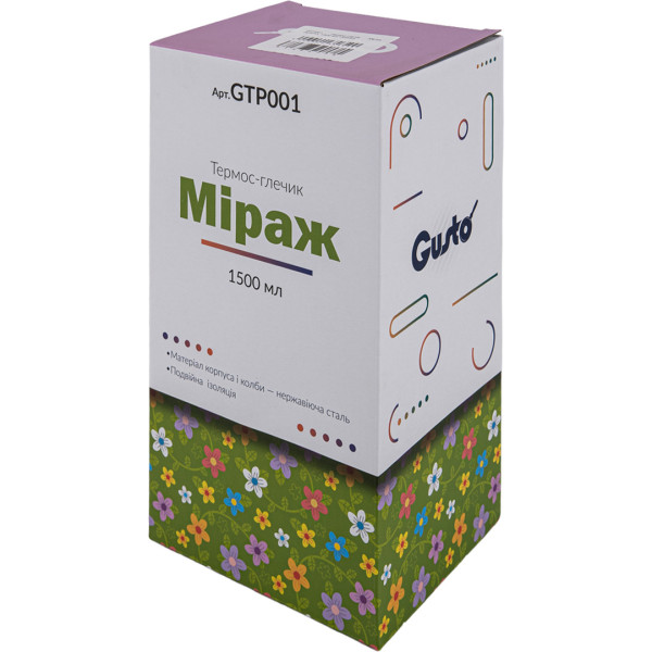 Фото - Термокувшин Gusto 1500 мл (GTP001)