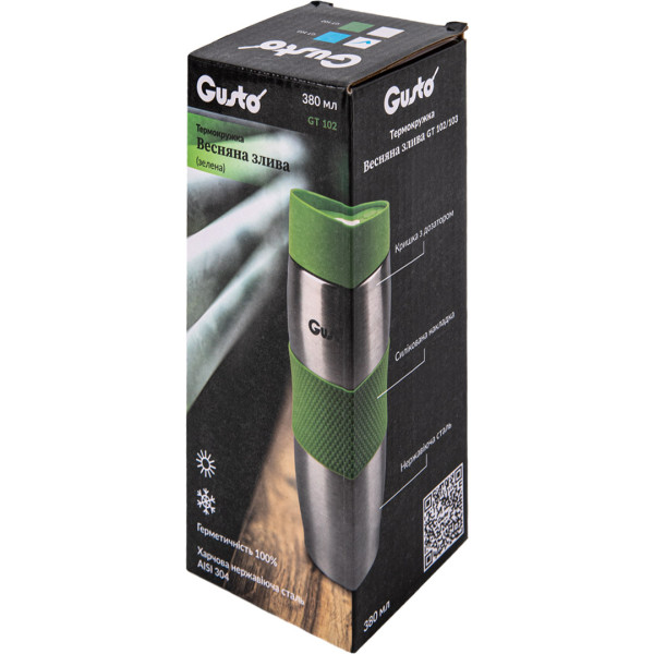 Фото - Термочашка Gusto GT103 380 мл