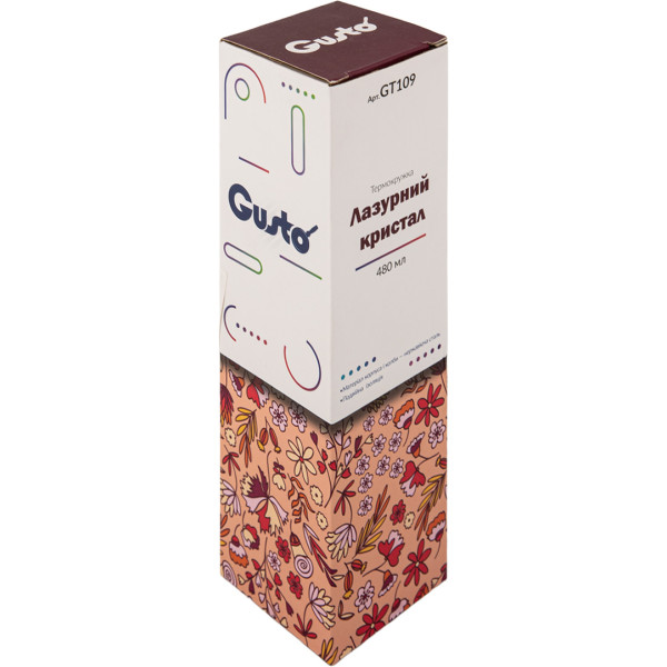 Фото - Термочашка Gusto Лазурний кристал 480 мл (GT109)