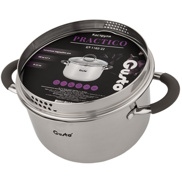 Фото - Каструля Gusto GT-1102-22 4.7 л