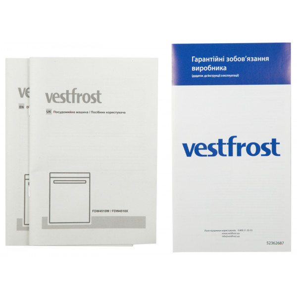 Фото - Посудомийна машина окремостояча Vestfrost FDW4510X