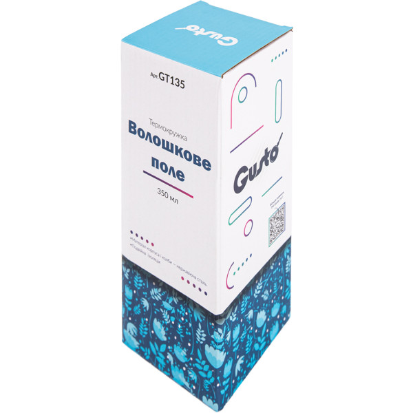 Фото - Термочашка Gusto GT135 Волошкове поле 350 мл