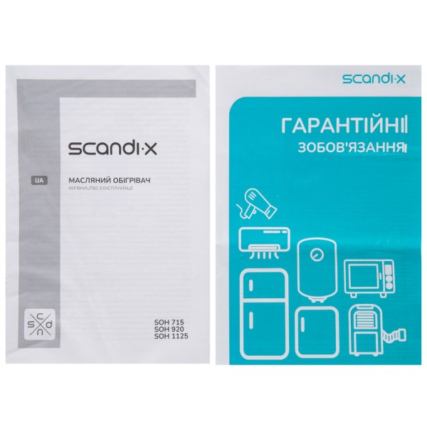 Фото - Обігрівач масляний Scandix SOH1125