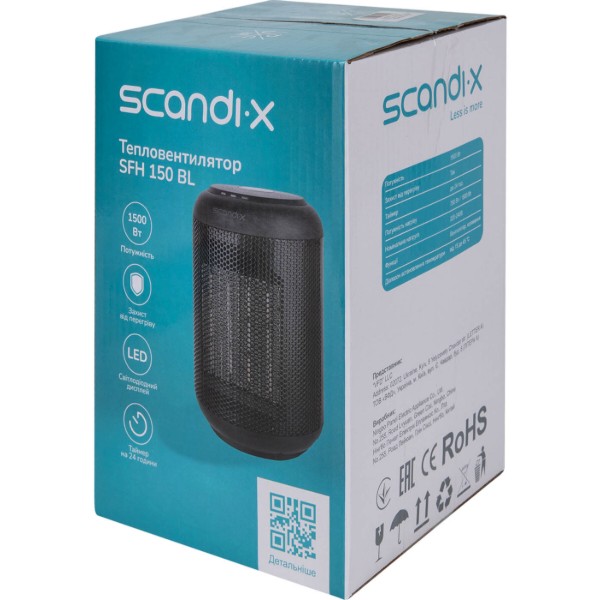 Фото - Уцінка - Тепловентилятор Scandix SFH150BL