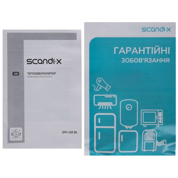 Фото - Уцінка - Тепловентилятор Scandix SFH150BL