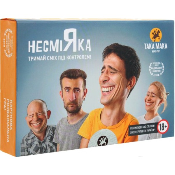 Фото - Настольная игра (18+) Taka Maka Несмияка (10002-UA)