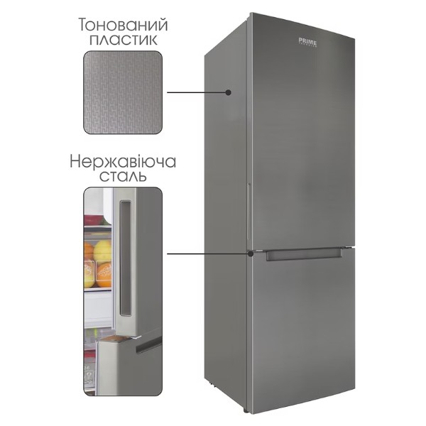 Фото - Холодильник Prime Technics RFS 1803 MX