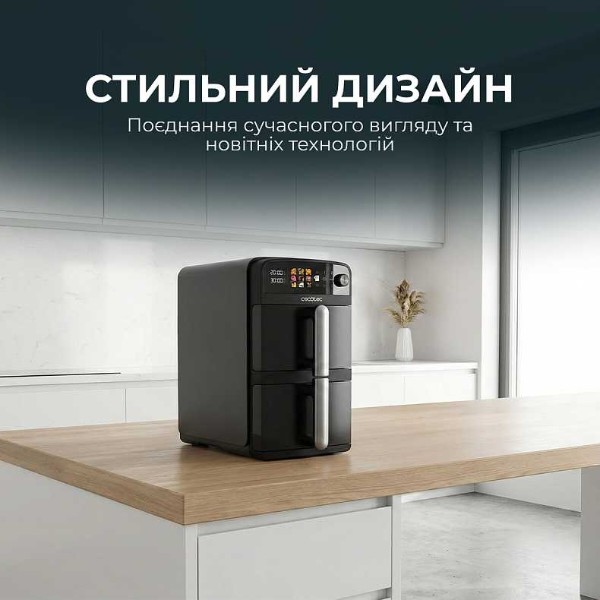 Фото - Мультипечь Cecotec Cecofry DuoLevel 12000 Window (A01_EU01_109325)