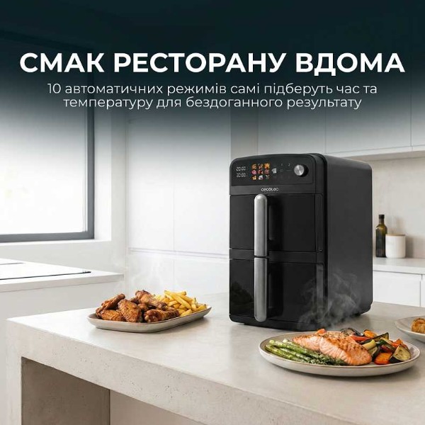 Фото - Мультипечь Cecotec Cecofry DuoLevel 12000 Window (A01_EU01_109325)