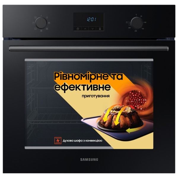 Фото - Комплект техніки Samsung Духова шафа + Варильна поверхня Samsung NV68A1110RB/WT + NZ64T3516AK/WT