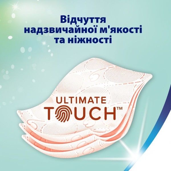 Фото - Туалетная бумага Zewa Deluxe Персик 3 слоя 32 рулона (7322542544631)