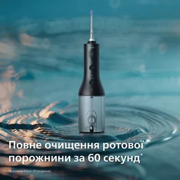 Фото - Комплект техники Philips Ирригатор Sonicare HX3826/33 Cordless Power Flosser + Зубная щетка электрическая Sonicare HX7421/01 серии 7100