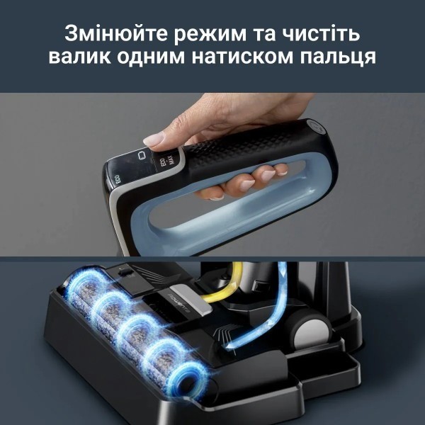 Фото - Комплект техники Пылесос ручной моющий Rowenta GZ2271E0 X-CLEAN 2+ Пылесос ручной Rowenta RH5A31E0