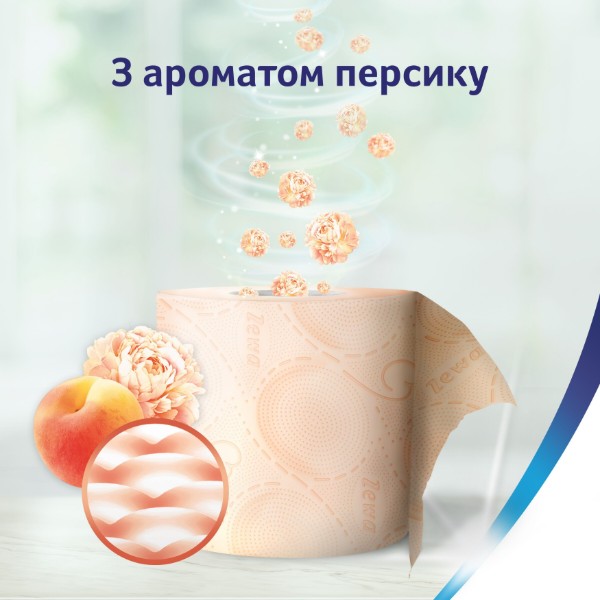 Фото - Туалетная бумага Zewa Deluxe Персик 3 слоя 32 рулона (7322542544631)