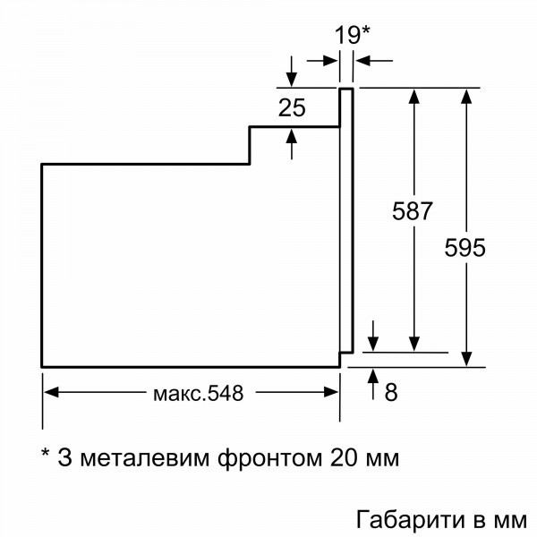 Фото - Комплект техніки Bosch Духова шафа + Варильна поверхня Bosch HBJ559YB6R + PNK6B6P41R