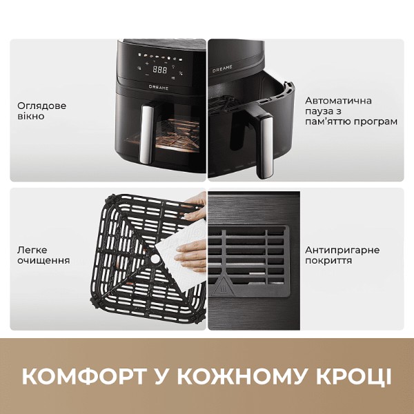 Фото - Мультипіч Dreame Play AF10 Pro (DREAME-AF10Pro)