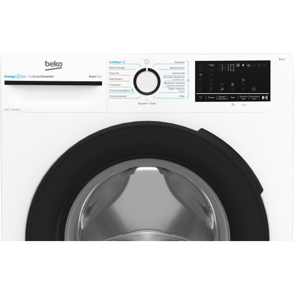 Фото - Уцінка - Пральна машина Beko BM3WFU410435WB