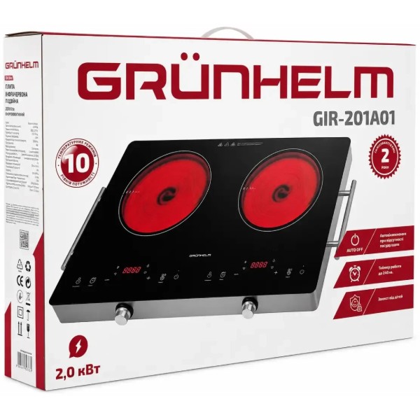 Фото - Плита электрическая настольная Grunhelm GIR-201A01