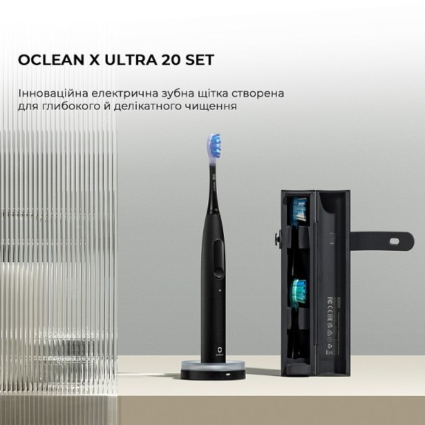 Фото - Зубна щітка електрична Oclean X Ultra 20 Set Black