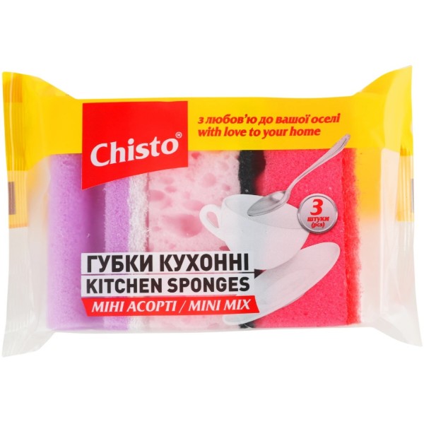 Фото - Губка для мытья посуды полиуретановая Chisto 3 шт. MINI Ассорти (4823098415114) Фото - Губка для мытья посуды полиуретановая Chisto 3 шт. MINI Ассорти (4823098415114)
