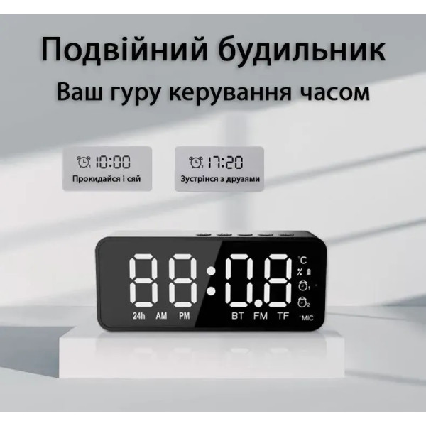 Фото - Радіогодинник Action G-50