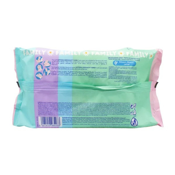 Фото - Серветки гігієнічні вологі Septona з клапаном Family 100 шт. (SWWF100V)