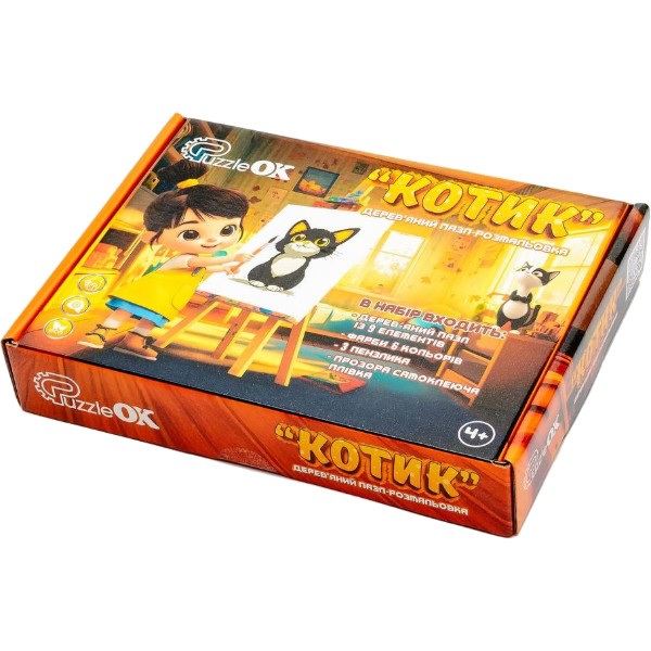 Фото - Пазли (3-4 роки) PuzzleOk Розмальовка "Котик" А5  (Puz-22938)