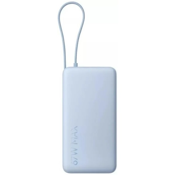 Фото - Батарея мобільна Xiaomi 20000mAh 67W (Integrated Cable) (BHR08O8GL) Blue