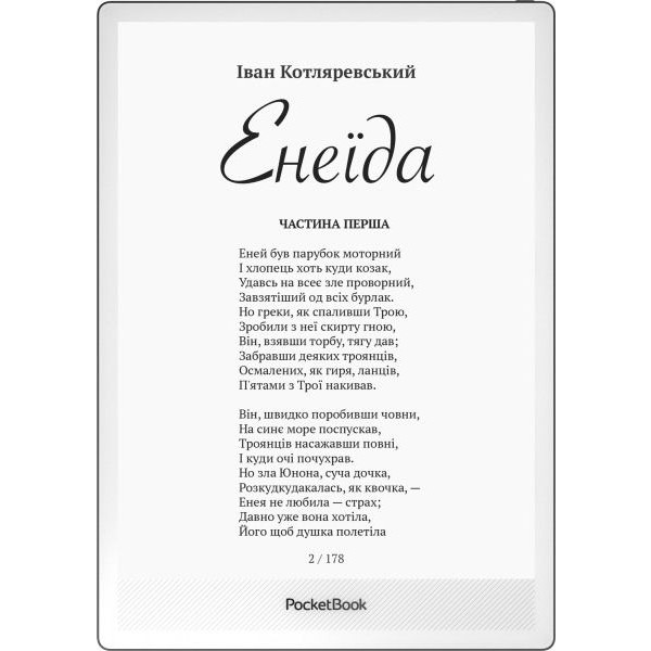 Фото - Електронна книга PocketBook InkPAd One Black (PB1030-8-WW)