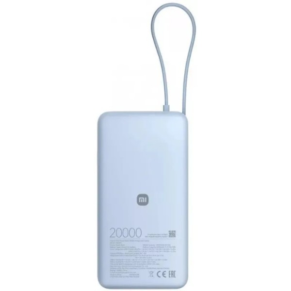 Фото - Батарея мобільна Xiaomi 20000mAh 67W (Integrated Cable) (BHR08O8GL) Blue