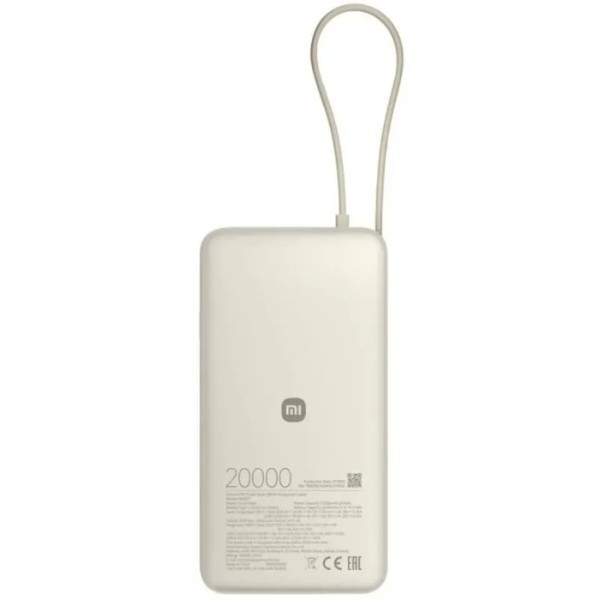 Фото - Батарея мобильная Xiaomi 20000mAh 67W (Integrated Cable) (BHR08O7GL) Oak bark