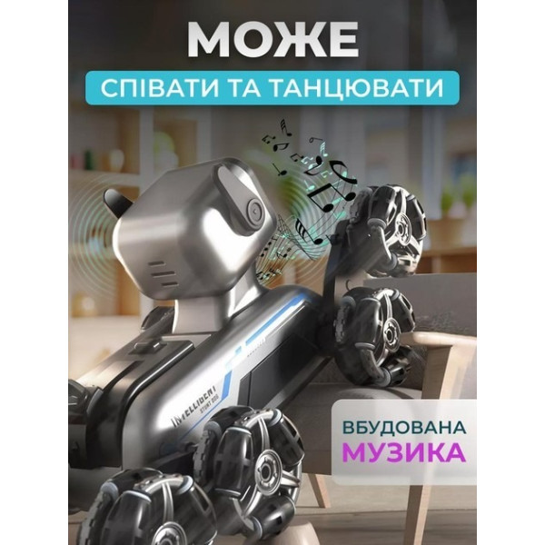 Фото - Радіокерований робот JZL X31 (6972847221792)