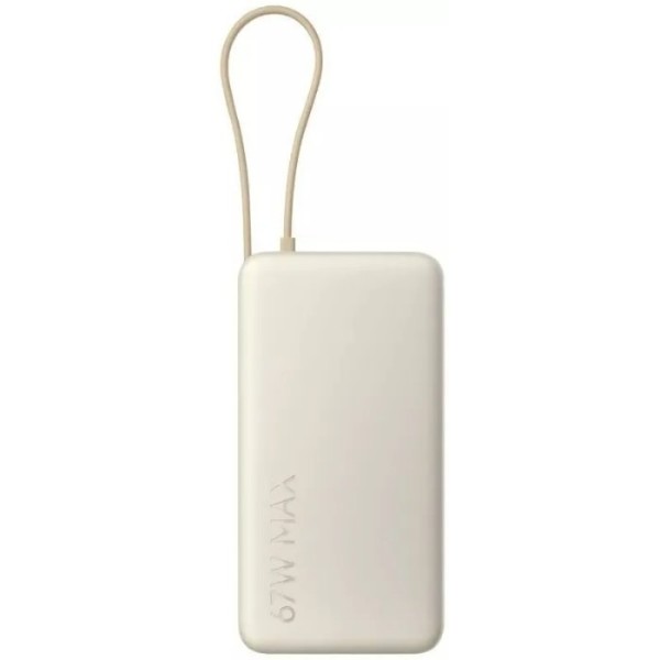 Фото - Батарея мобильная Xiaomi 20000mAh 67W (Integrated Cable) (BHR08O7GL) Oak bark