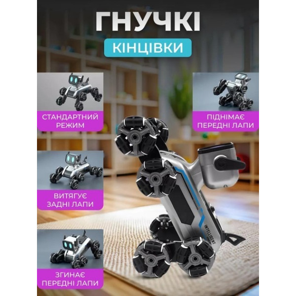 Фото - Радіокерований робот JZL X31 (6972847221792)