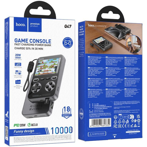 Фото - Батарея мобильная HOCO Q47 Shine PD20W + Game Console 10000 mAh Black (714896)