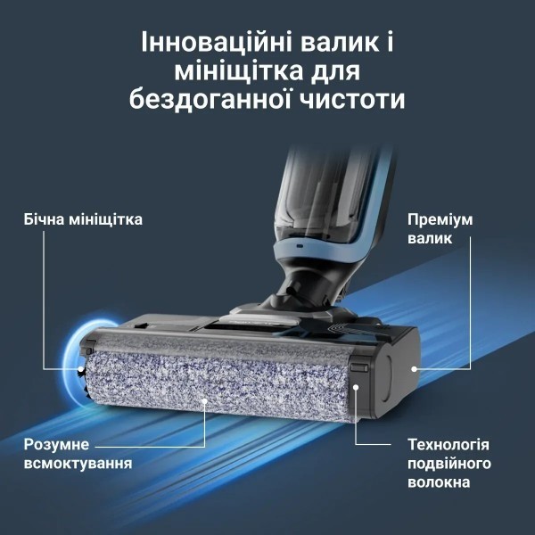 Фото - Комплект техники Пылесос ручной моющий Rowenta GZ2271E0 X-CLEAN 2+ Пылесос ручной Rowenta RH5A31E0