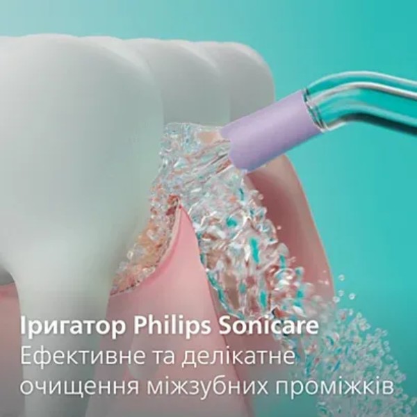 Фото - Комплект техники Philips Ирригатор Sonicare HX3826/33 Cordless Power Flosser + Зубная щетка электрическая Sonicare HX7421/01 серии 7100