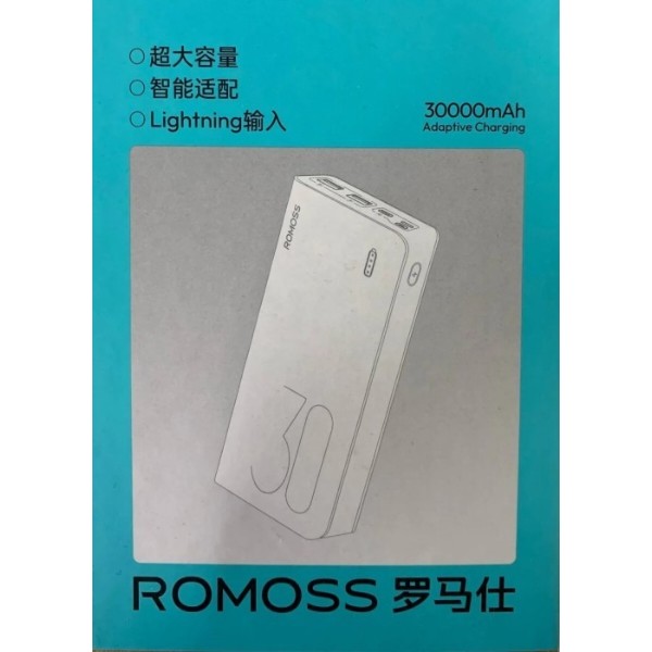 Фото - Батарея мобільна Romoss 30000mAh PHP30 18W (PHP30-201-01H) White