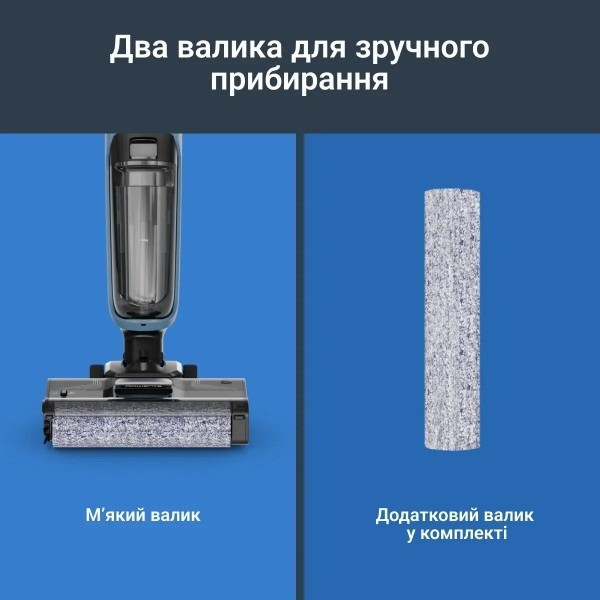 Фото - Комплект техники Пылесос ручной моющий Rowenta GZ2271E0 X-CLEAN 2+ Пылесос ручной Rowenta RH5A31E0