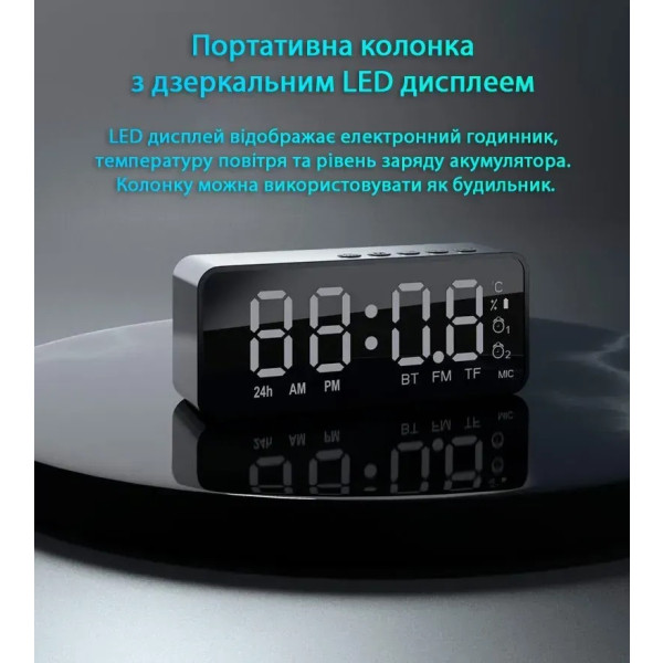 Фото - Радіогодинник Action G-50