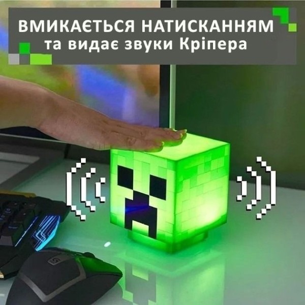 Фото - Ночник детский Minecraft Night Light (2020225)