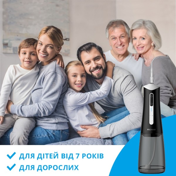 Фото - Іригатор Pecham Travel Black PC-5240