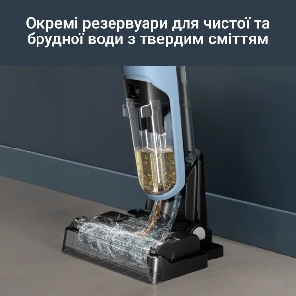 Фото - Комплект техники Пылесос ручной моющий Rowenta GZ2271E0 X-CLEAN 2+ Пылесос ручной Rowenta RH5A31E0