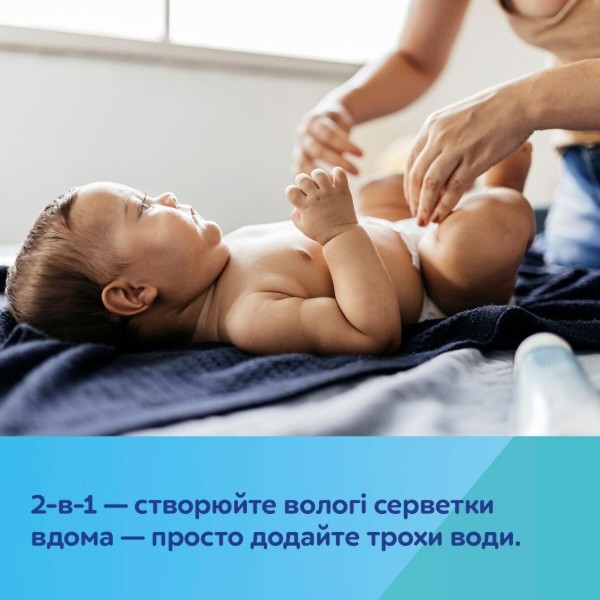 Фото - Серветки косметичні Canpol babies 100 шт. (1/658)
