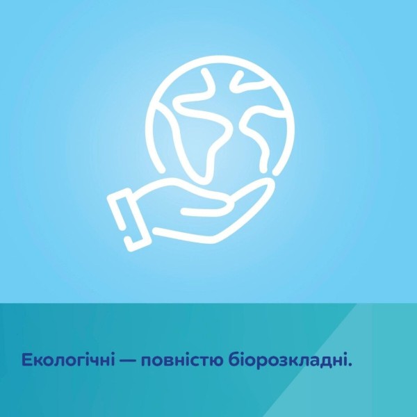 Фото - Серветки косметичні Canpol babies 100 шт. (1/658)