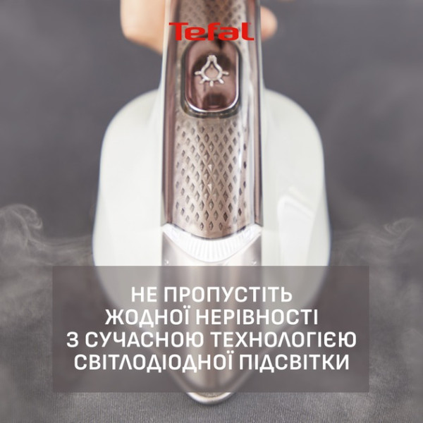 Фото - Гладильная система Tefal QT1811E0 IXEO VISION