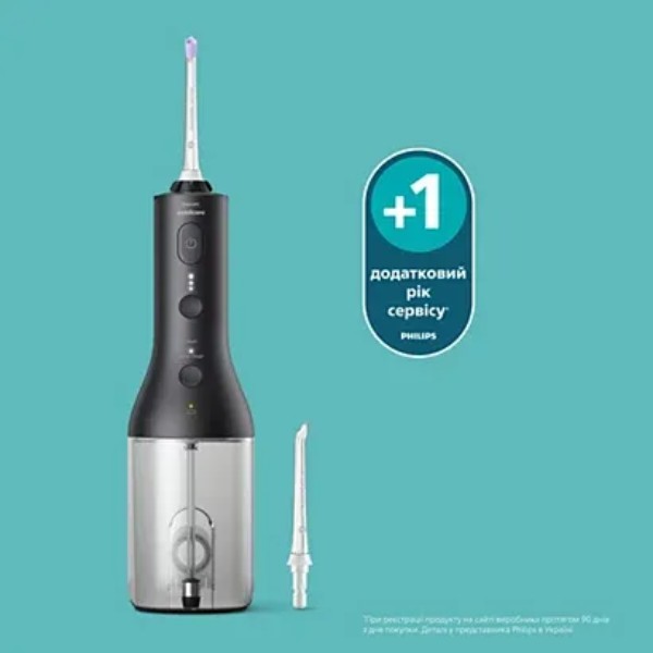 Фото - Комплект техники Philips Ирригатор Sonicare HX3826/33 Cordless Power Flosser + Зубная щетка электрическая Sonicare HX7421/01 серии 7100