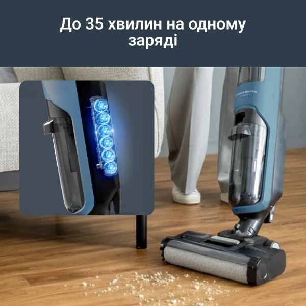 Фото - Комплект техники Пылесос ручной моющий Rowenta GZ2271E0 X-CLEAN 2+ Пылесос ручной Rowenta RH5A31E0
