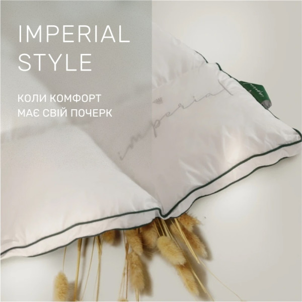Фото - Одеяло зимнее полуторное MirSon 140х205 100% пух Imperial Style (2200007177547)